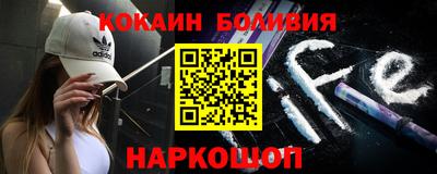 скорость Гусиноозёрск