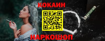 первитин Гусев