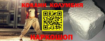 первитин Гусев