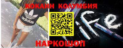 скорость Гусиноозёрск