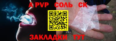 скорость Гусиноозёрск