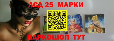 первитин Гусев