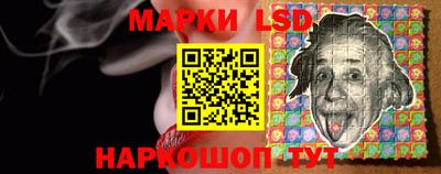 первитин Гусев