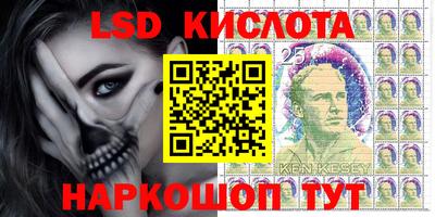 гашиш Гусь-Хрустальный