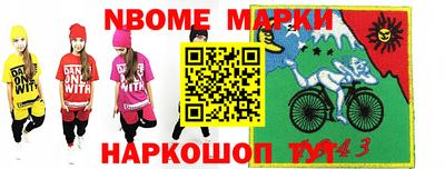 гашиш Гусь-Хрустальный