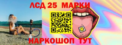 первитин Гусев