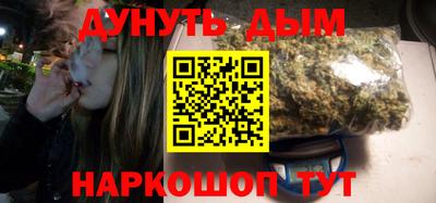 первитин Гусев