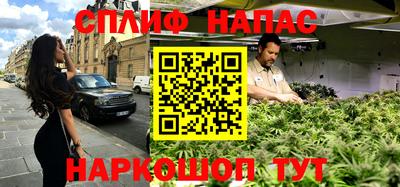 скорость Гусиноозёрск