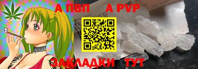 гашиш Гусь-Хрустальный