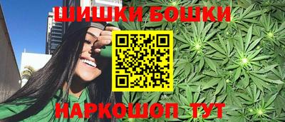 первитин Гусев