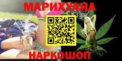 гашиш Гусь-Хрустальный