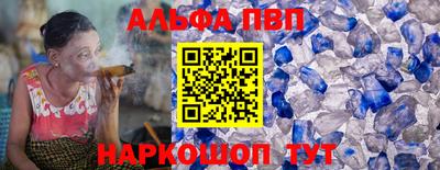 скорость Гусиноозёрск