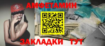 гашиш Гусь-Хрустальный