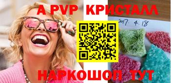 скорость Гусиноозёрск