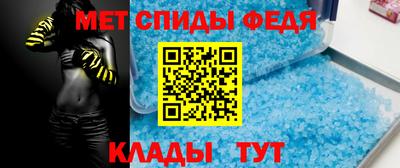 гашиш Гусь-Хрустальный