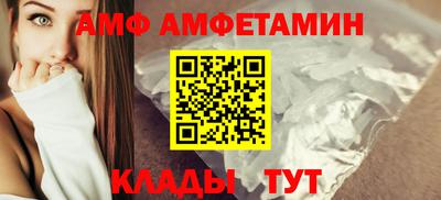 скорость Гусиноозёрск