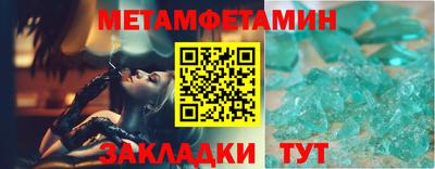 гашиш Гусь-Хрустальный