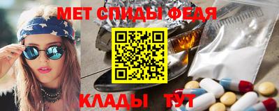 гашиш Гусь-Хрустальный