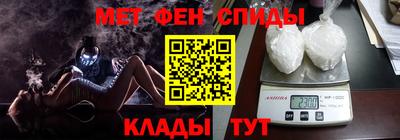 скорость Гусиноозёрск
