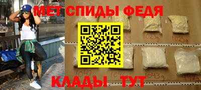 скорость Гусиноозёрск