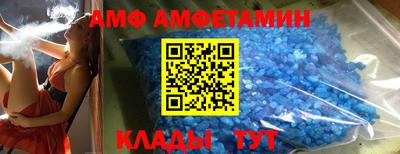 скорость Гусиноозёрск