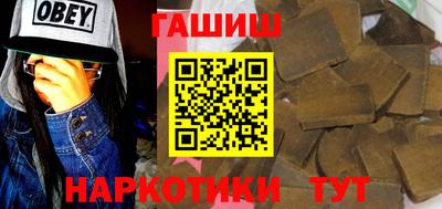 скорость Гусиноозёрск