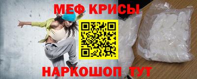 скорость Гусиноозёрск